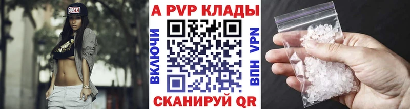 Купить наркоту Муром СК АМФ КОКАИН Марихуана