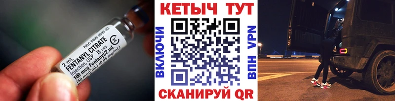 цена   Муром  КЕТАМИН VHQ 