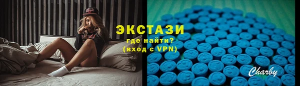 ешки Болхов