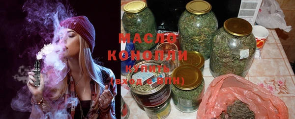 меф Болотное