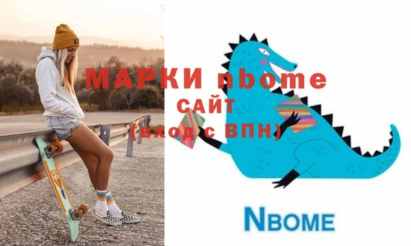 кокаин колумбия Болохово