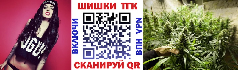 Шишки марихуана White Widow  купить наркотики цена  Муром 